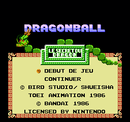 七龙珠 II - 大魔王复活 (日版) (角色扮演)